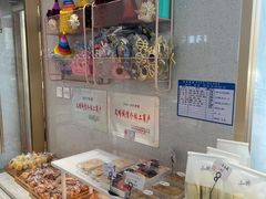 -欧派蛋糕(总店)