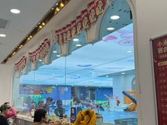 -龙格亲子游泳·水育早教运动中心(龙湾天街店)