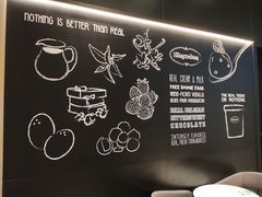 -哈根达斯(虹口店)