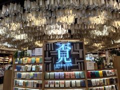 -覔书店(壹方城店)