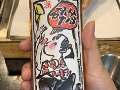 -碎怂烤肉(钟楼柳巷店)