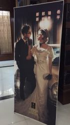 -米兰尊荣婚纱摄影·婚纱照会馆