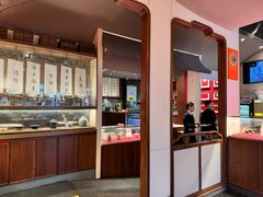 -松鹤面馆·古法焖肉面(观前店)