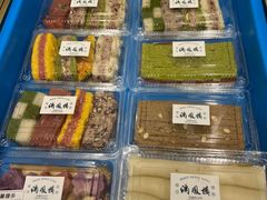 -满凤楼·苏式糕点