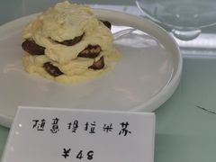 -fishtank鱼缸咖啡(三山街店)