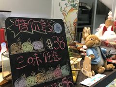 -歎雪糕低糖低脂Gelato冰淇淋