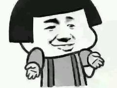 -老盛兴汤包馆(大华二路店)