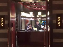 门面-杭州西子湖四季酒店·金沙厅