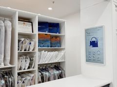 -布瑞琳洗衣(望京万象汇店)