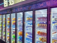 -海德温泉生活馆(朝阳大悦城店)