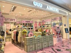 -KK ONE(京基滨河时代店)