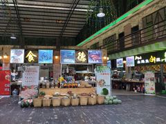 -石岐乳鸽村(南海第三分店)
