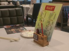 -稻香海鲜饭店(第一国际店)