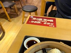 -回味鸭血粉丝汤(新城市广场店)
