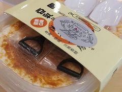 -喜利来蛋糕(景子街店)