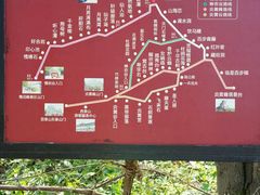 -西泰山风景区