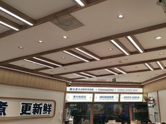 -粉小主·贵州酸汤牛肉粉(南京仙林金鹰店)