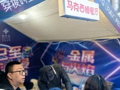 -马克西姆餐厅(崇文门店)