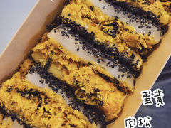 -米阿糯糕团•酒酿•甜品(莫愁店)