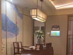 -鼎族怡华·指压·经络·疗愈SPA(紫荆店)