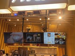 门面-7分甜(雨花客厅店)