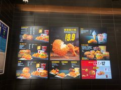 -麦当劳(苏州中心星悦汇店)
