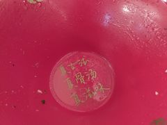 -吾妻拉面•和风食堂(群光广场店)