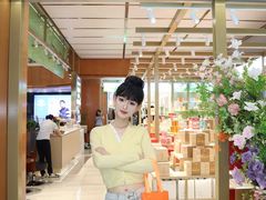 -铜锣湾国际购物中心