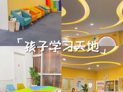 -竞思注意力·专注力·学习能力训练(天一广场中心)