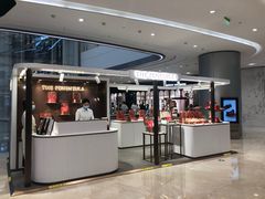 门面-Manner Coffee(IFS一楼店)