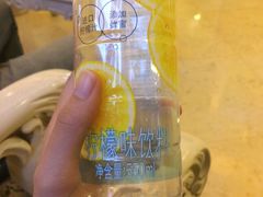 -绿茶餐厅(龙湖杭州金沙天街店)