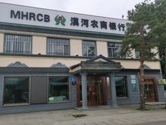 -北极村旅游风景区