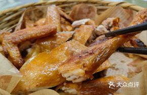 Charcoal-Grilled Chicken