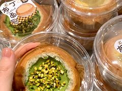 -熊猫家PANDA BAKERY(望江店)