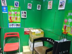 -九龙巴士(孝陵卫店)