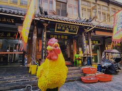 -巢湖名吃·徽府农家菜(半汤店)