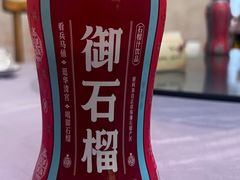 -福顺祥大盘鸡(临潼店)