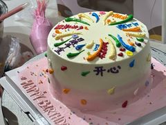 -幸福里DIY蛋糕烘焙·团建·拼豆豆(普陀店)