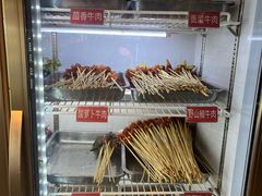 -钢管厂五区小郡肝火锅串串香(清河店)
