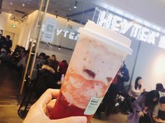 多肉车厘-喜茶(上海兴业太古汇店)
