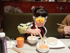 -海底捞火锅(吴中路店)