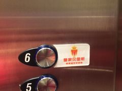 -上影国际影城(成都银泰LUXE店)
