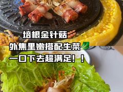 -刘炭长牛烧大块烤肉(珠海香洲店)