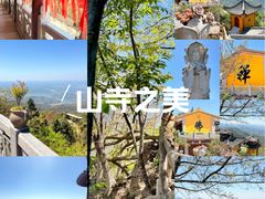 -梅州天地人花园酒店(梅县人民广场店)