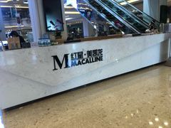 -红星美凯龙北京至尊MALL(东四环中路店)