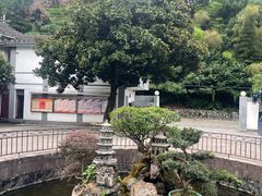 -老胡开文墨厂