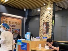 大堂-樊记腊汁肉(西安咸阳国际机场店)