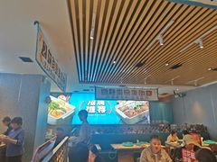 -半天妖烤鱼(印象城店)
