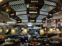 大堂-芭菲盛宴·环球美食(解放碑英利国际店)