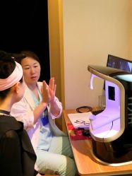 -北京亚运村美中宜和妇儿医院